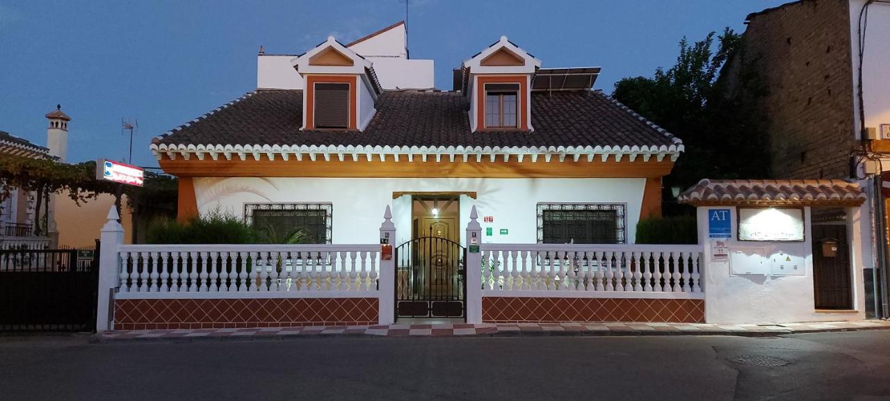 Apartamentos Turísticos Cúllar Vega Bagian luar foto